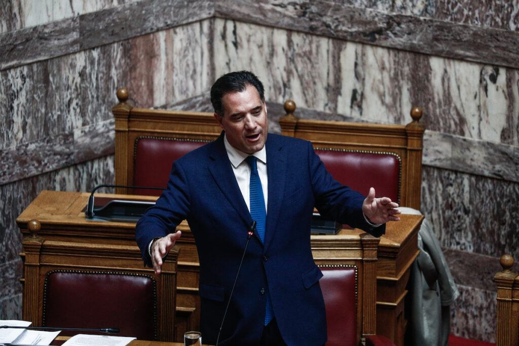 Άδωνις Γεωργιάδης: Ελευθερία