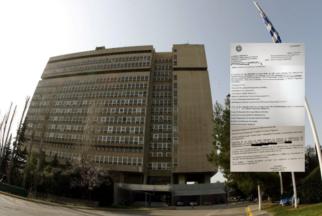 Νέο πρωτόκολλο για την ενδοοικογενειακή βία στην ΕΛ.ΑΣ. – Ευρεία σύσκεψη αξιωματικών το πρωί υπό τον Μ.Χρυσοχοΐδη