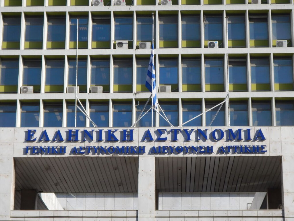 Κρίσεις Υποστρατήγων στην Αστυνομία 2023: Όλα τα ονόματα
