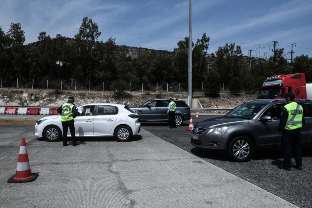 Αγίου Πνεύματος 2022: Έκτακτα μέτρα της Τροχαίας για το τριήμερο