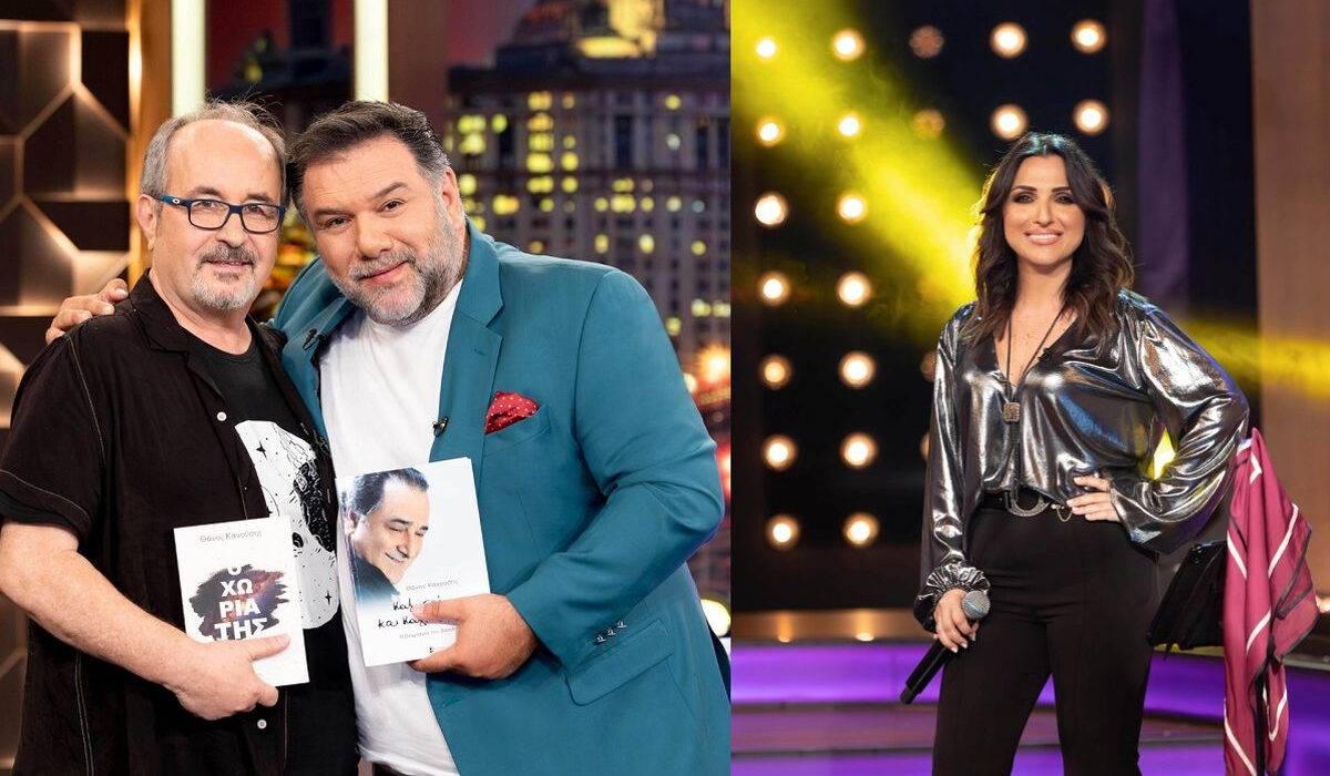 The 2Night Show: Ο Θάνος Κανούσης και η Ζωή Παπαδοπούλου μιλούν στον Γρηγόρη Αρναούτογλου