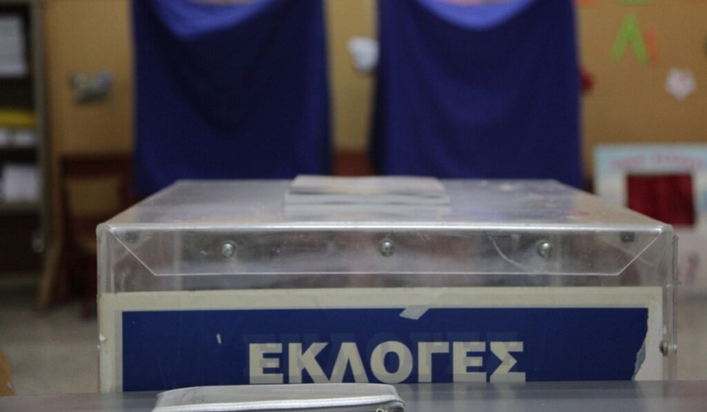 Στήριξη από ΚΙΝΑΛ και ΜέΡΑ25 αναζητεί ο ΣΥΡΙΖΑ – Τι θα πράξουν ΝΔ, ΚΚΕ και Ελληνική Λύση;