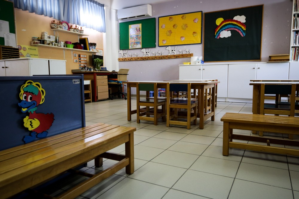 Ανοιχτοί παιδικοί σταθμοί και δημοτικά, κλειστά τα φροντιστήρια στο lockdown