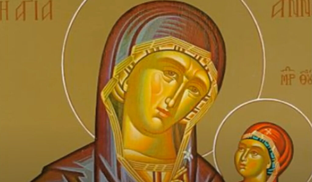 Γιορτή σήμερα 9/12 – Της Αγίας Άννας, μητέρας της Θεοτόκου