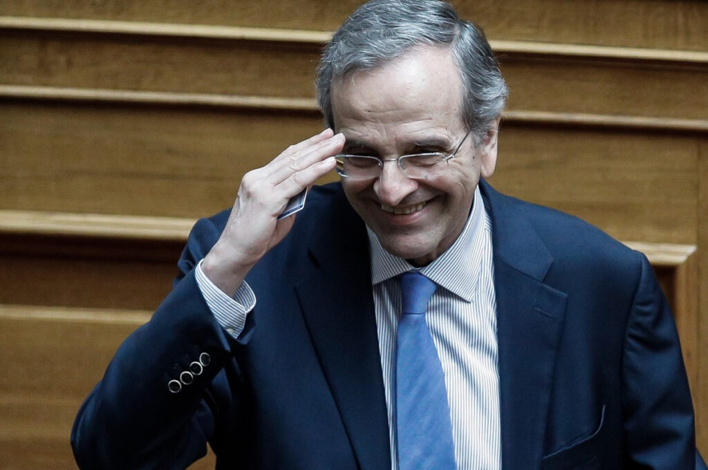 Αντώνης Σαμαράς: Ριμέικ