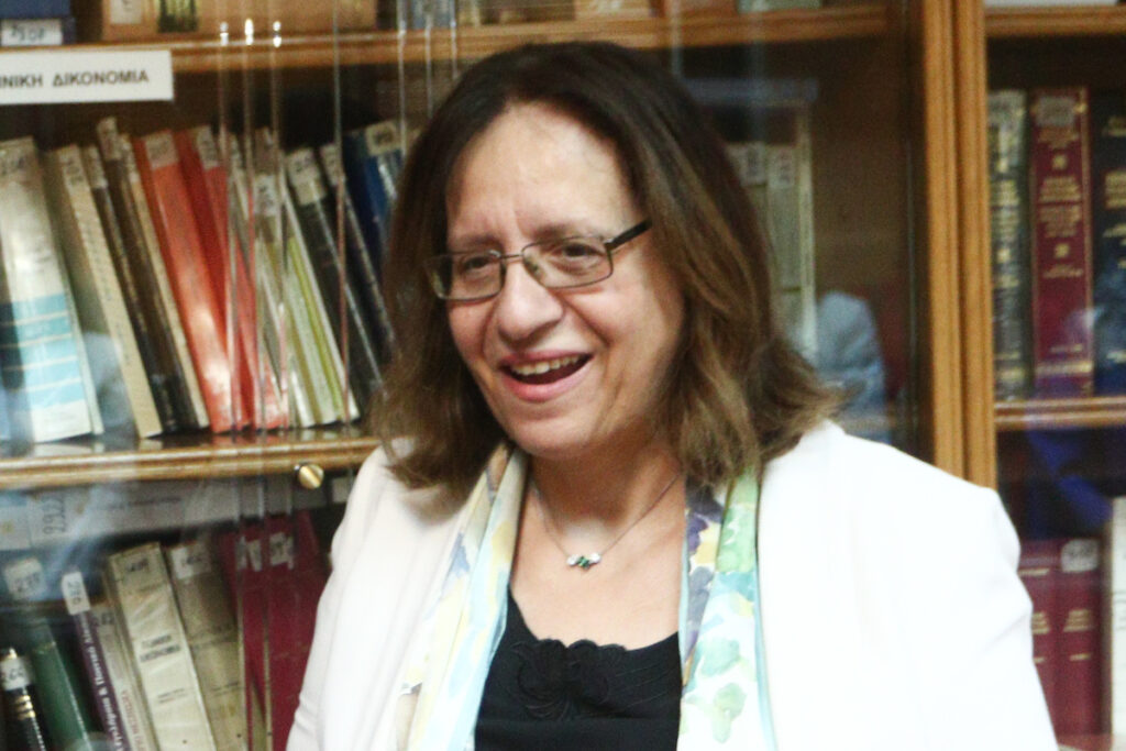 Γεωργία Αδειλίνη: Προσχήματα