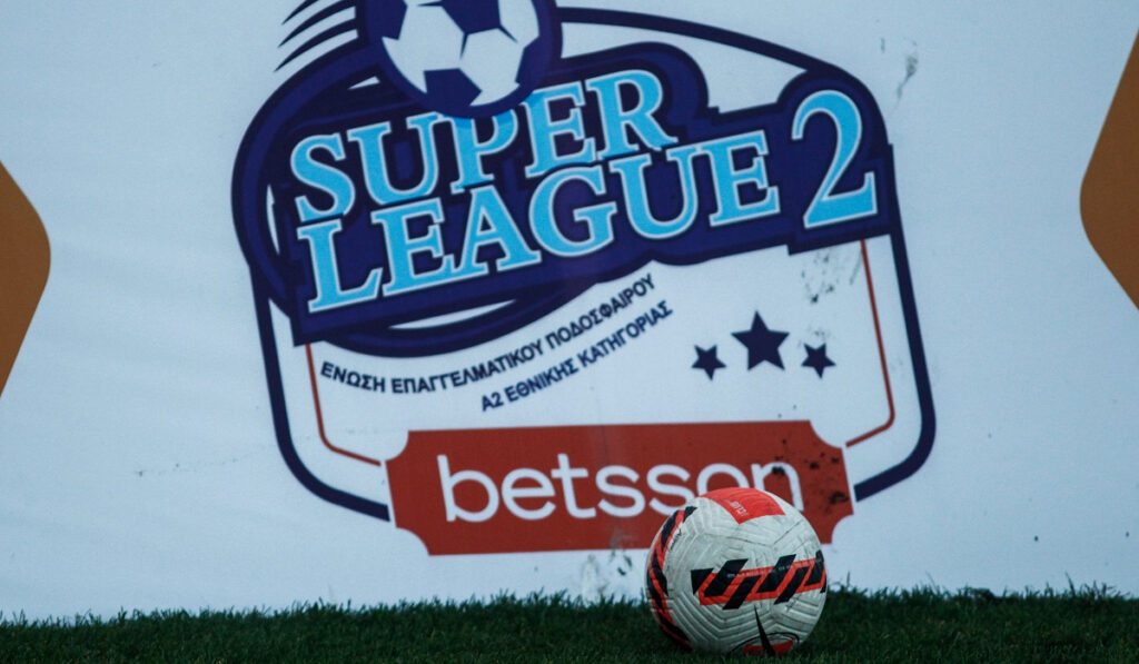 Super League 2: Αναβλήθηκε το Ρόδος – Καλλιθέα