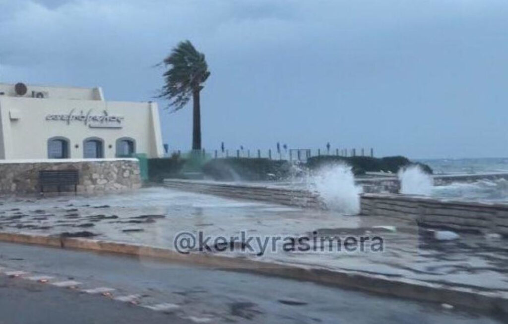 Κακοκαιρία GAIA: Κλειστοί δρόμοι και απαγορευτικό απόπλου στην Κέρκυρα