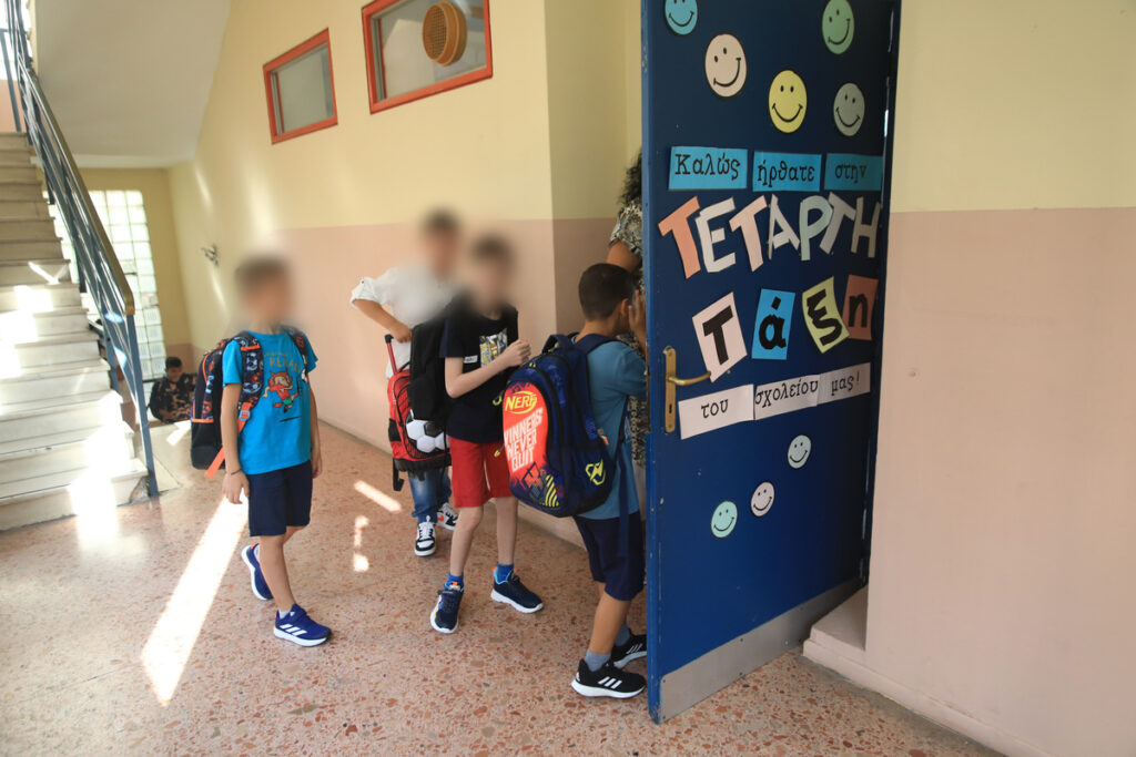 Κοινωνικά Φροντιστήρια για μαθητές με οικονομικά προβλήματα: Στήριξη από εκπαιδευτικούς και φοιτητές