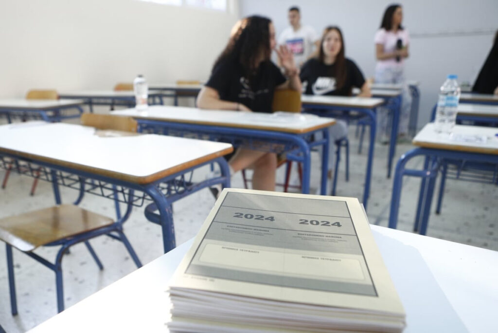Βάσεις 2024: Οι τελικές εκτιμήσεις μετά τα στατιστικά και στα 4 πεδία