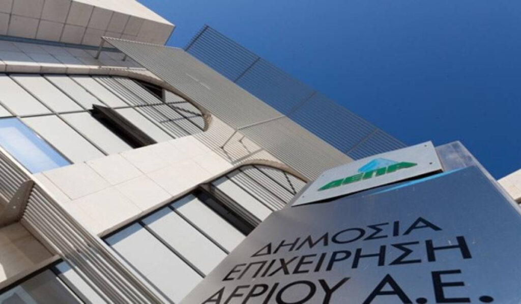ΔΕΠΑ: H Ενέργεια μπροστά, μέσα από επενδύσεις σε υποδομές