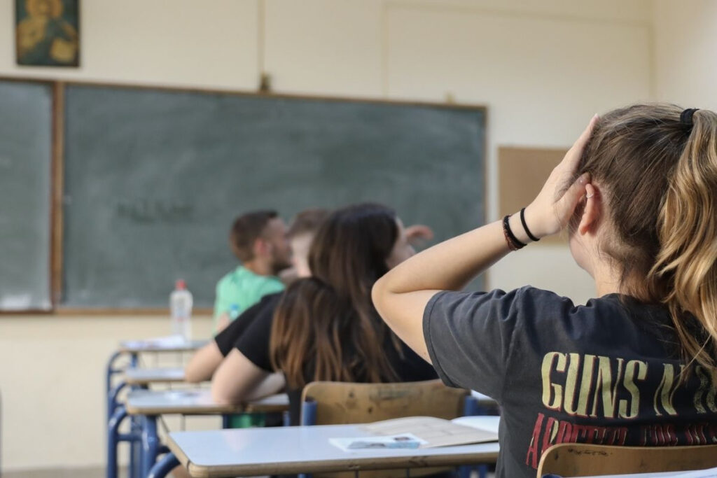 Βάσεις 2022: Τα αποτελέσματα στο results.it.minedu.gov.gr