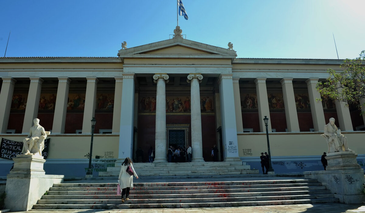 Πανεπιστήμιο Αθήνας: Πότε οι φοιτητές μπορούν να διακόψουν για να μην χαρακτηρισθούν «αιώνιοι»