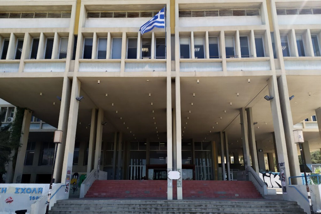 Μετεγγραφές φοιτητών: Τα κριτήρια, η προθεσμία και τα αποτελέσματα