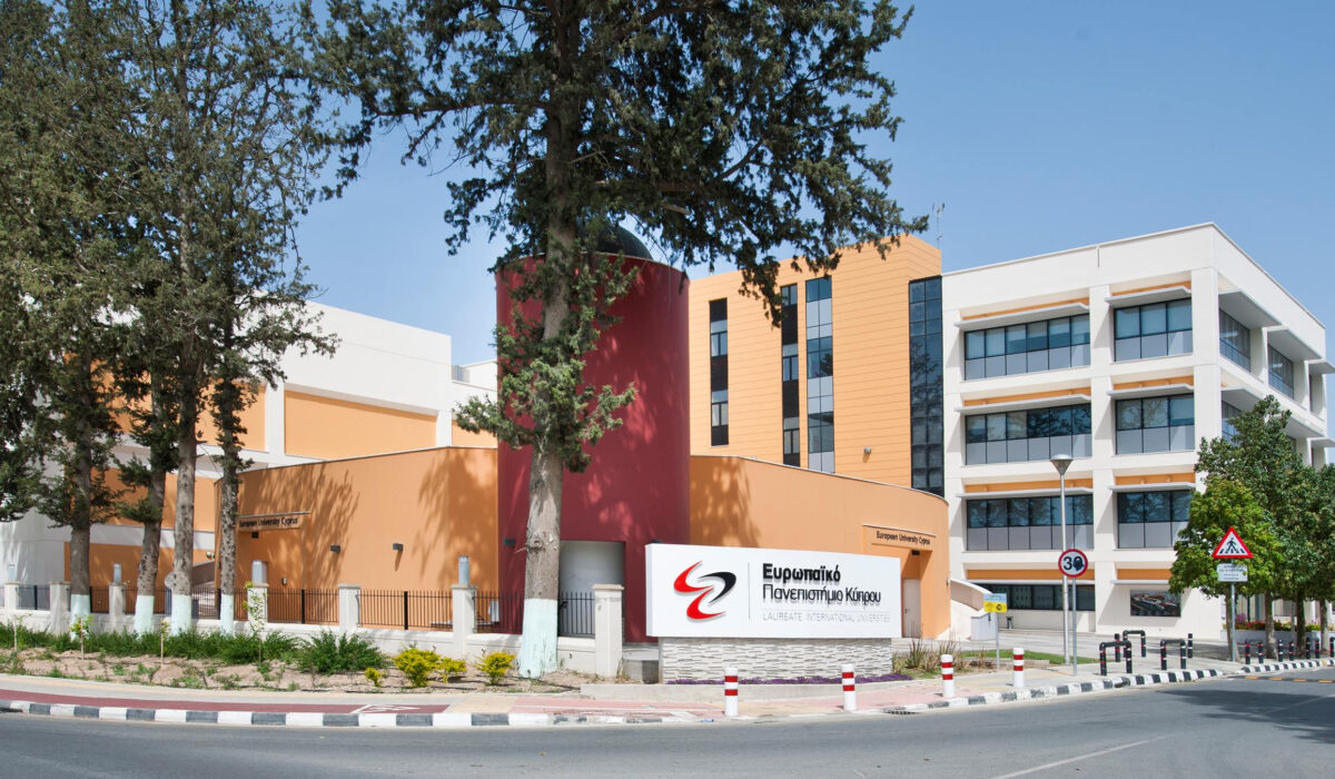 Ευρωπαϊκό Πανεπιστήμιο Κύπρου: Στα κορυφαία πανεπιστήμια παγκοσμίως για προγράμματα σπουδών Ιατρικής και Υγείας