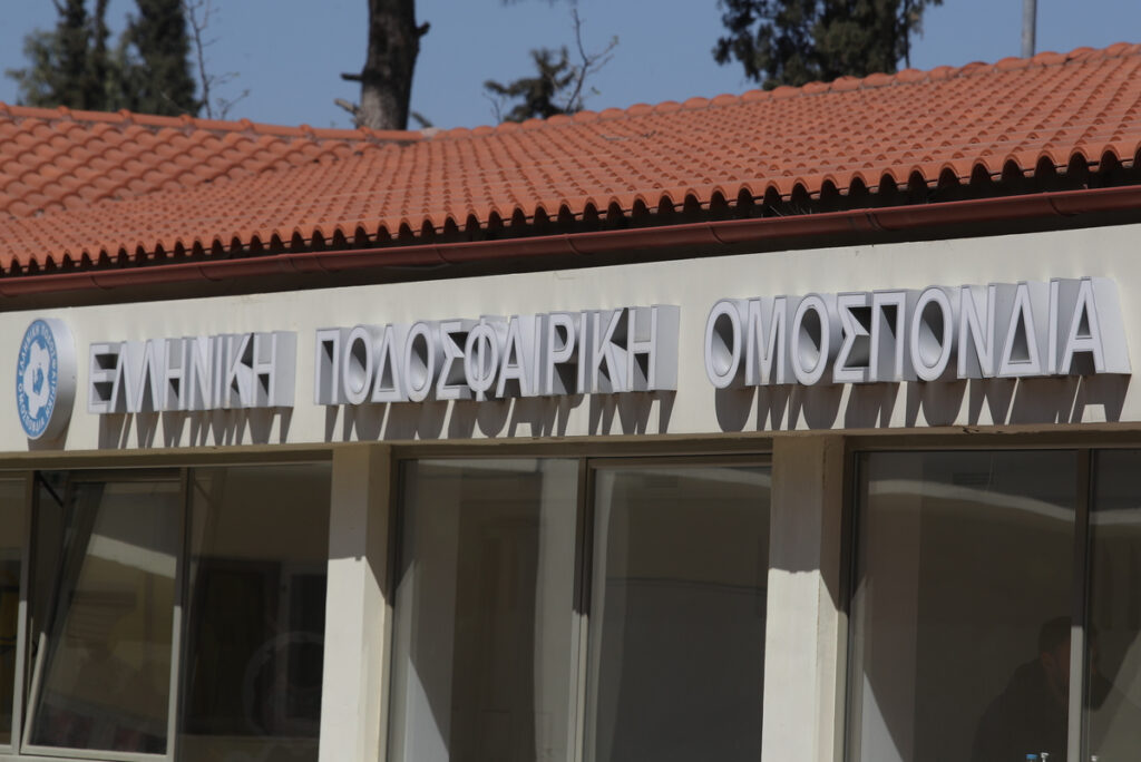 Πρεμιέρα της Super League στις 19 Αυγούστου – Πότε θα γίνει ο τελικός Κυπέλλου