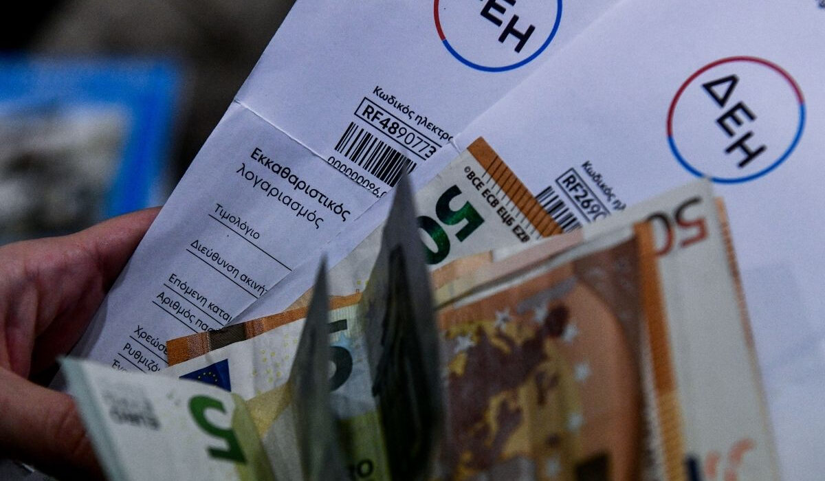 Επιδότηση ρεύματος: Τι θα περιλαμβάνουν τα νέα μέτρα στήριξης – Τα ποσά για το φυσικό αέριο