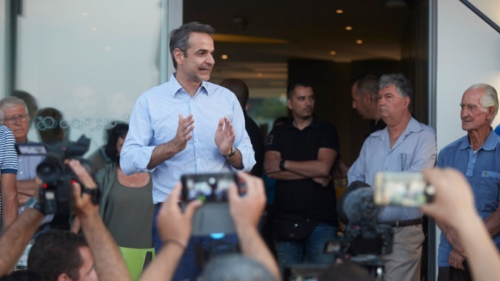 Μητσοτάκης: O λαός επέβαλε στον κ. Τσίπρα να ζητήσει τη διάλυση της Βουλής