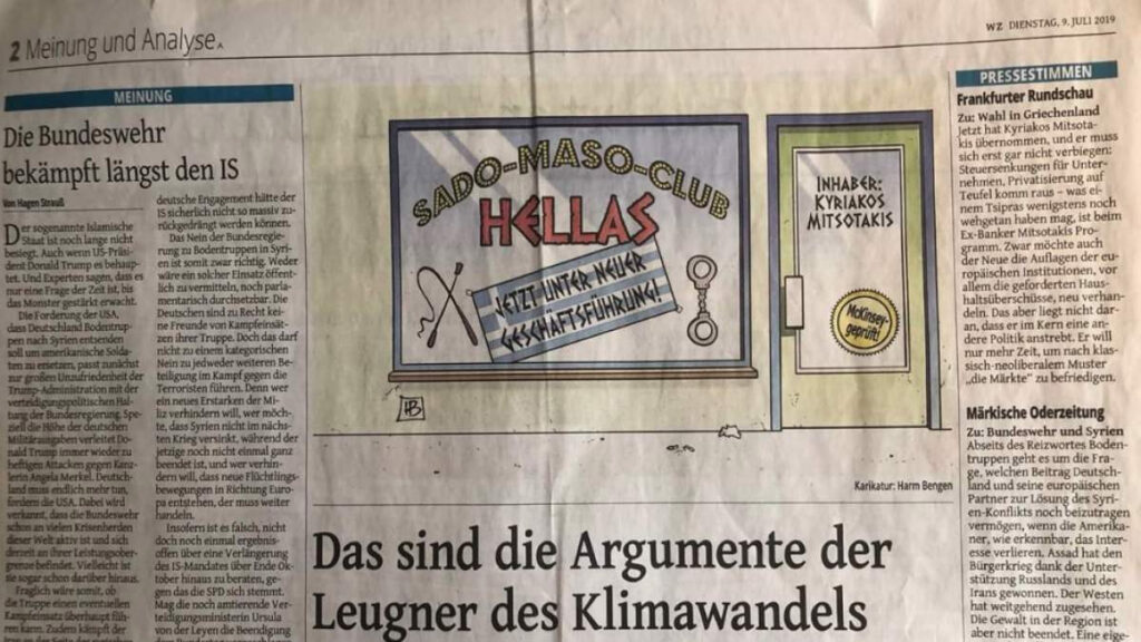 Νέο σκίτσο για τις εκλογές στην Ελλάδα που έγινε viral…