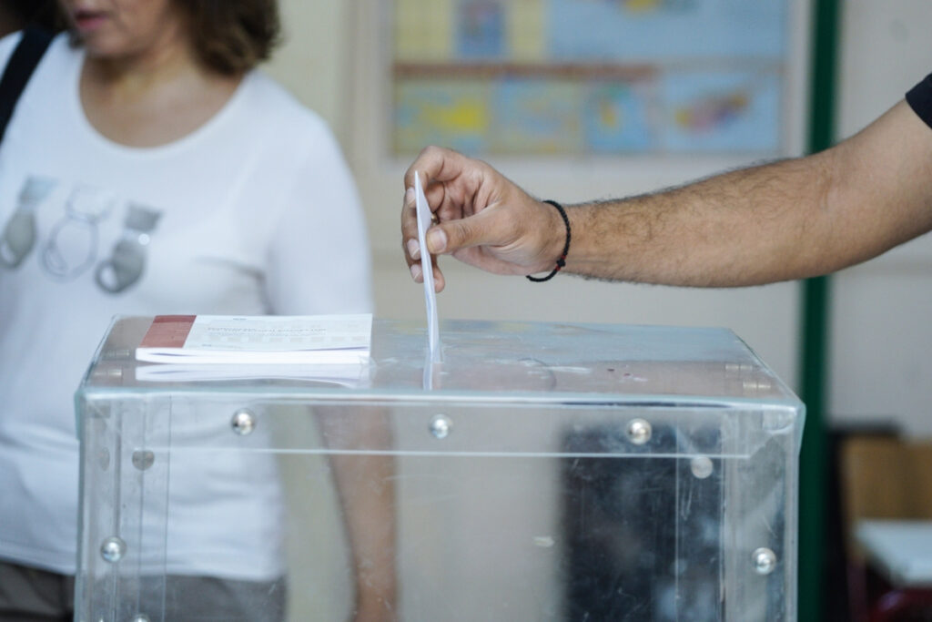Πώς θα βγουν τα αποτελέσματα εκλογών 2023 με απλά λόγια