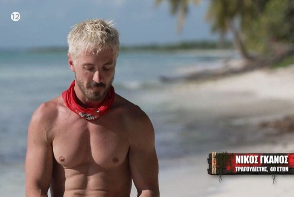 Survivor 2024 – Νίκος Γκάνος: Συγκλόνισε με την απώλεια της αδερφής του «δεν την ξαναείδα»