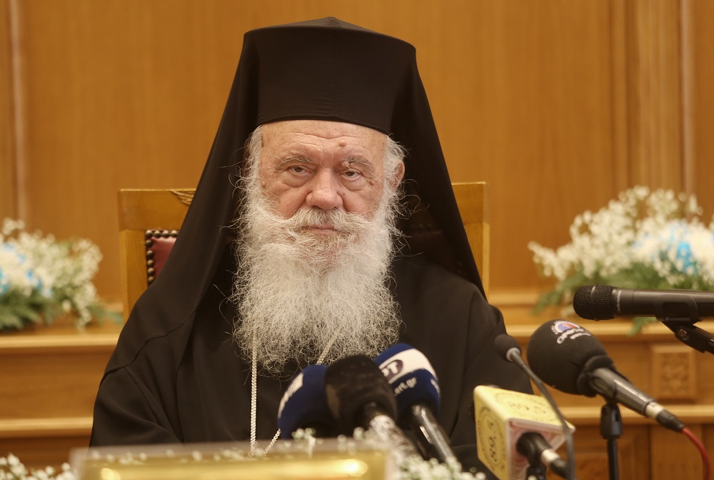 Σκληρή ανακοίνωση της αρχιεπισκοπής για την υγεία του Ιερώνυμου