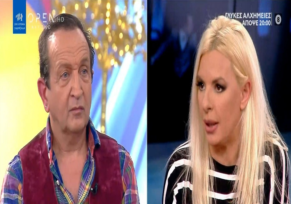 Σπύρος Μπιμπίλας: Πήγε στην εκπομπή της Αννίτας Πάνια – Τι είπαν για το μεταξύ τους περιστατικό