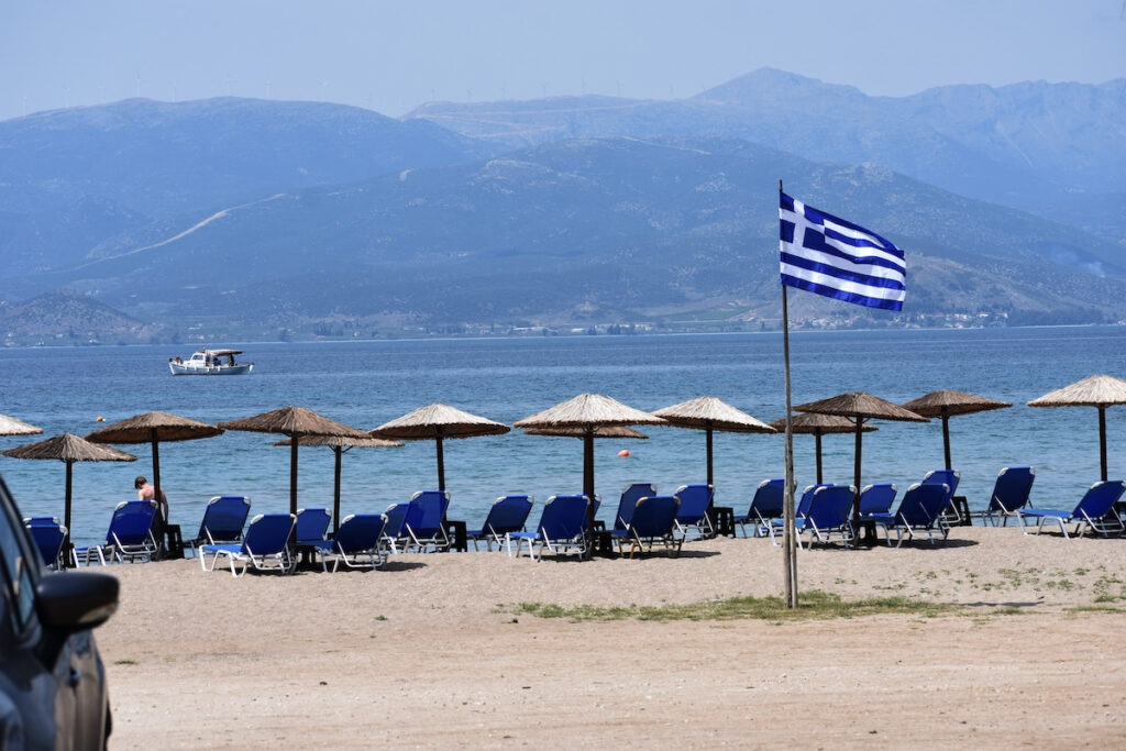 «Τουρισμός για Όλους»: Ποια ΑΦΜ κάνουν αίτηση σήμερα στο vouchers.gov.gr – Πότε οι υπόλοιποι