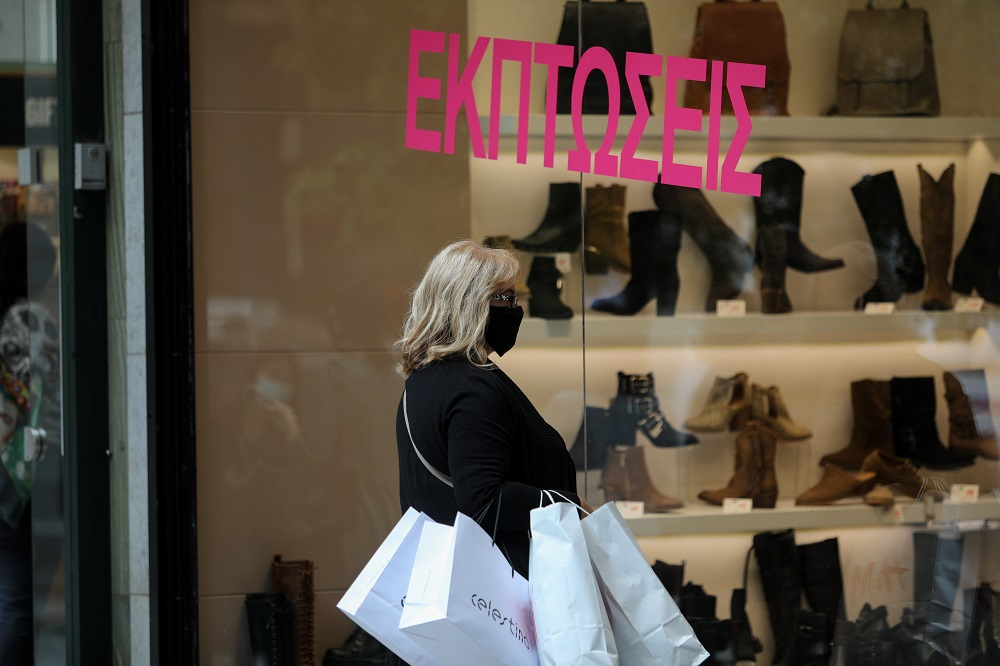 Ενδιάμεσες εκπτώσεις: Πάμε προς κατάργηση;