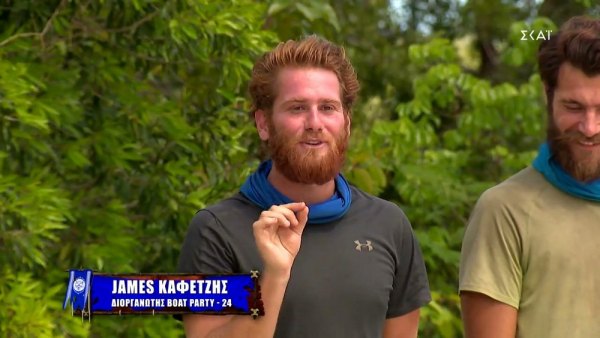 Survivor 2021 – James Καφετζής: Πρώτη κοινή φωτογραφία με την πρώην σύντροφό του