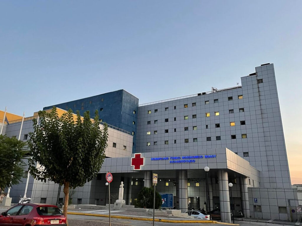 Βόλος: Πέθανε η 18χρονη που νοσηλευόταν με πυρετό – Αδιευκρίνιστη η αιτία θανάτου της