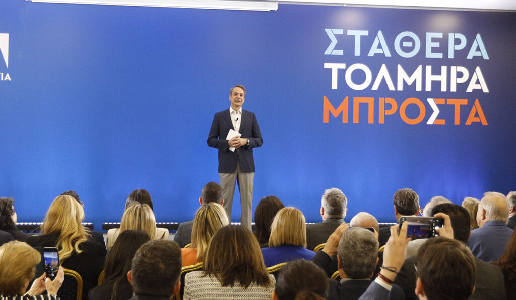 Η Ειρήνη Αγαπηδάκη επικεφαλής στο ψηφοδέλτιο Επικρατείας της ΝΔ – Όλοι οι υποψήφιοι