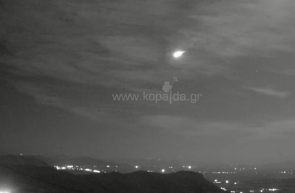 Πτώση μετεώρου ορατή και από την Αττική – Εντυπωσιακό βίντεο