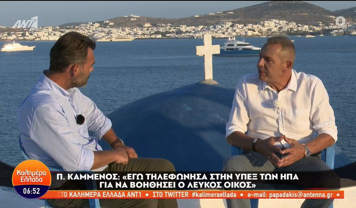 Καμμένος: Η 17ωρη διαπραγμάτευση και η παρέμβαση Ομπάμα – «Παγίδα οι Πρέσπες για Τσίπρα με δώρο το Νόμπελ»