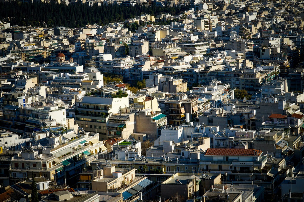 ΕΝΦΙΑ 2023: Οι 4 τρόποι πληρωμής – Εφάπαξ εξόφληση online