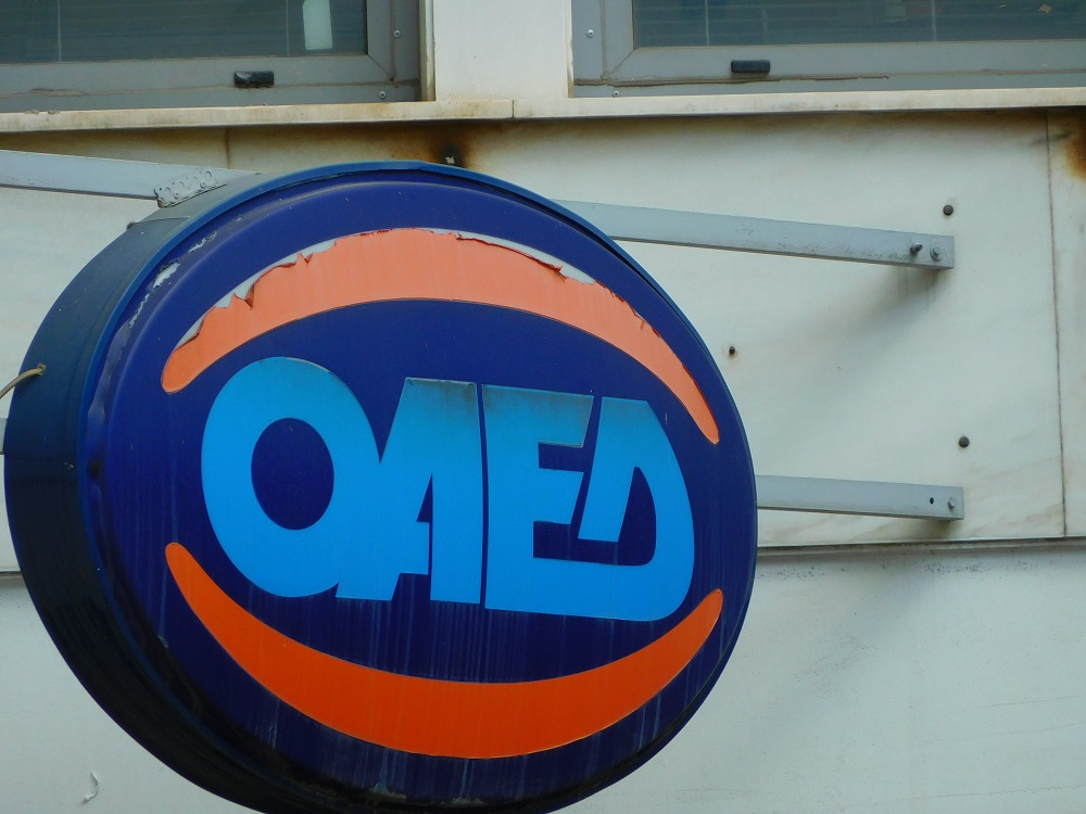 ΟΑΕΔ: Δίμηνη παράταση του επιδόματος ανεργίας – Σε ποιους θα καταβληθεί