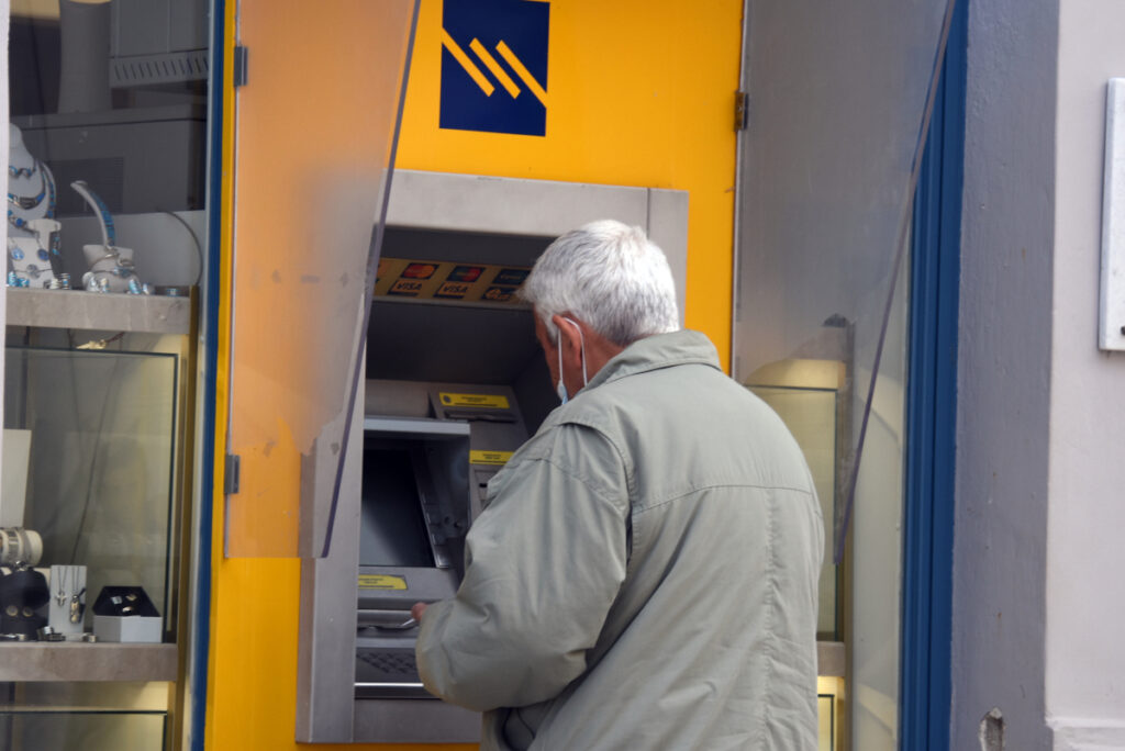 Επικουρικές συντάξεις ΕΦΚΑ: Ανακοίνωση για πληρωμή σε 26.000 δικαιούχους