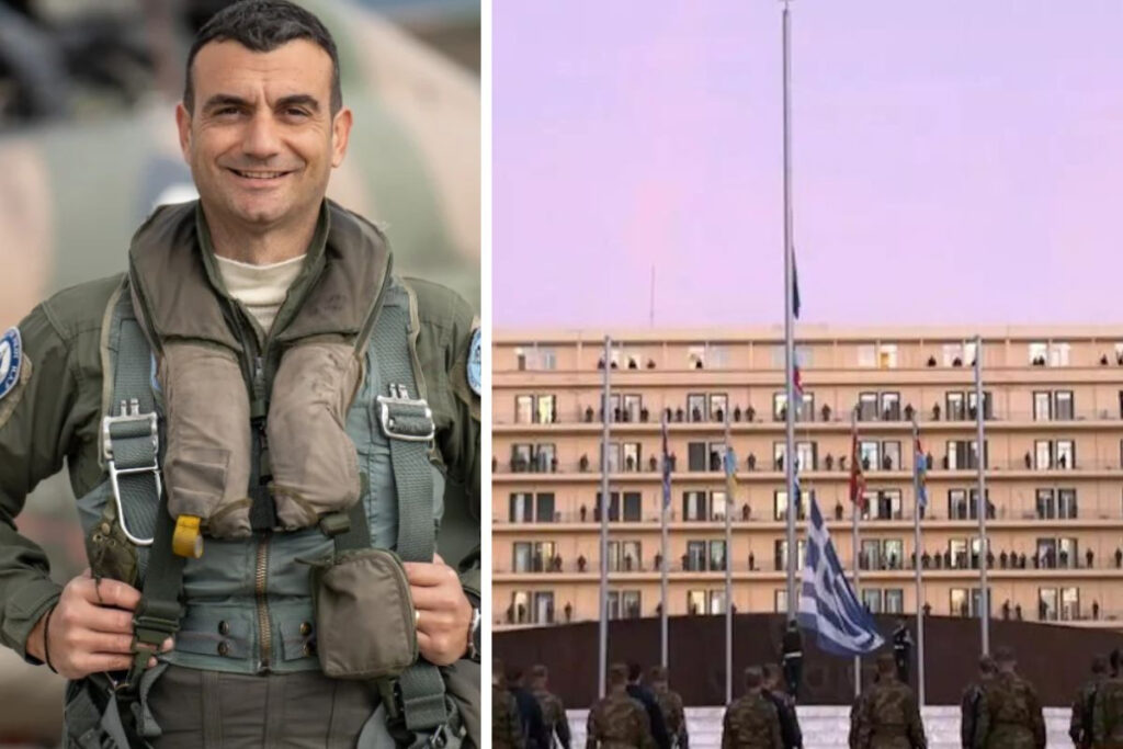 Επαμεινώνδας Κωστέας: Συγκίνηση στην τελετή απόδοσης τιμών στο Πεντάγωνο για τον επισμηναγό