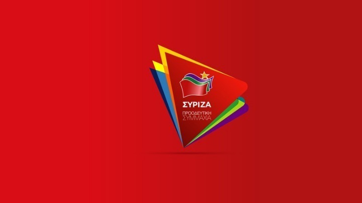 Πυρά ΣΥΡΙΖΑ σε Μητσοτάκη για τον «δανεισμό» των γλυπτών του Παρθενώνα