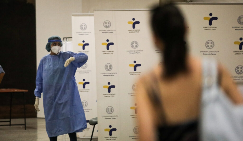 Κορονοϊός: Πού γίνονται δωρεάν rapid test την Τρίτη