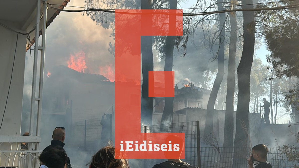 Φωτιά στη Σταμάτα: Εκτροπές και κλειστοί δρόμοι – Ενημέρωση της Τροχαίας