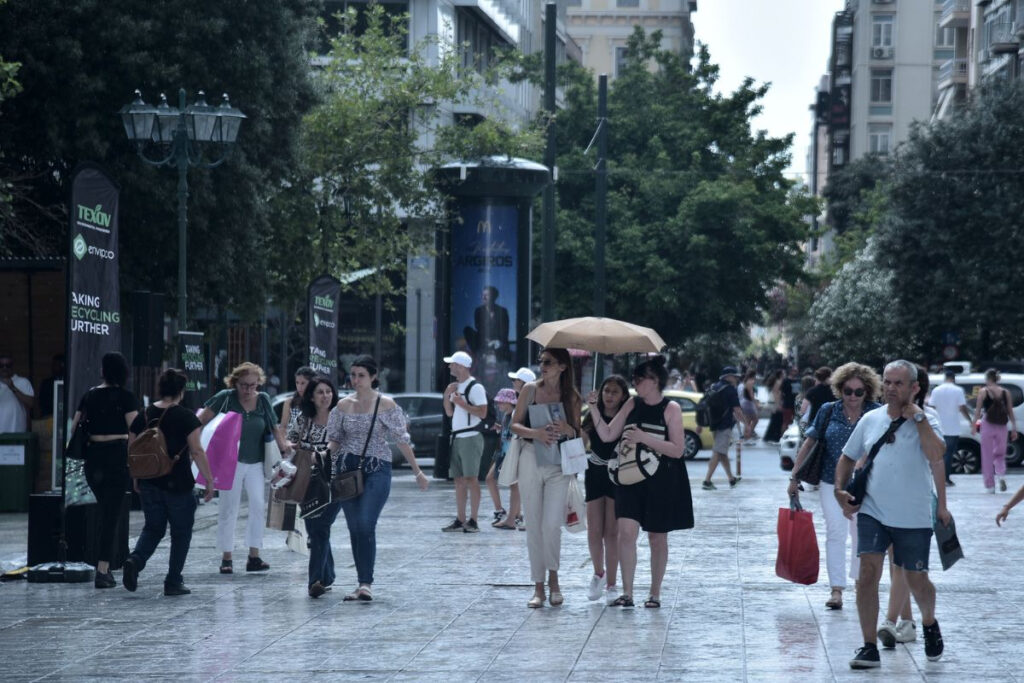 Ραγδαία αλλαγή του καιρού το Σάββατο – Τι θα ισχύει για την Αττική
