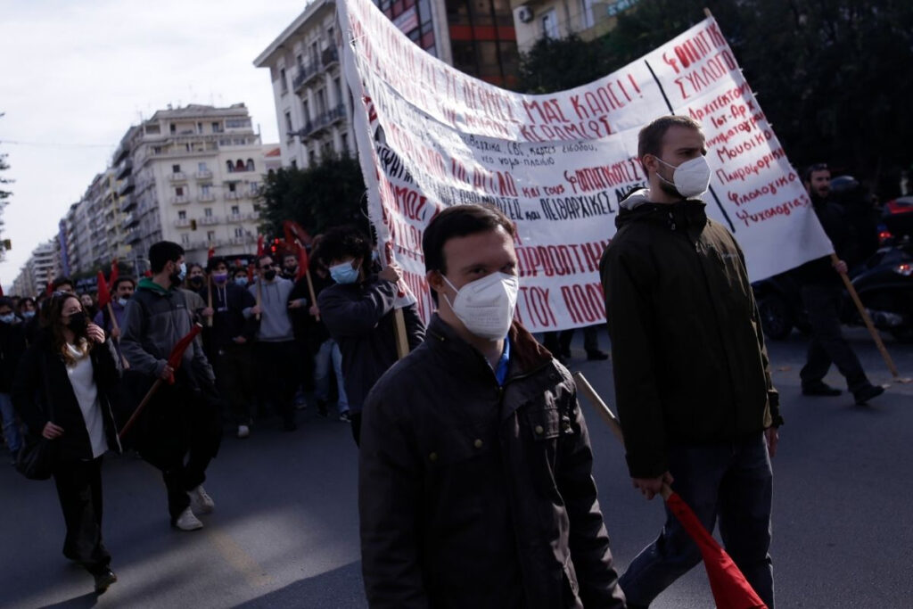 Συγκέντρωση στο Σύνταγμα την Τετάρτη 19 Ιανουαρίου – Κλειστοί δρόμοι