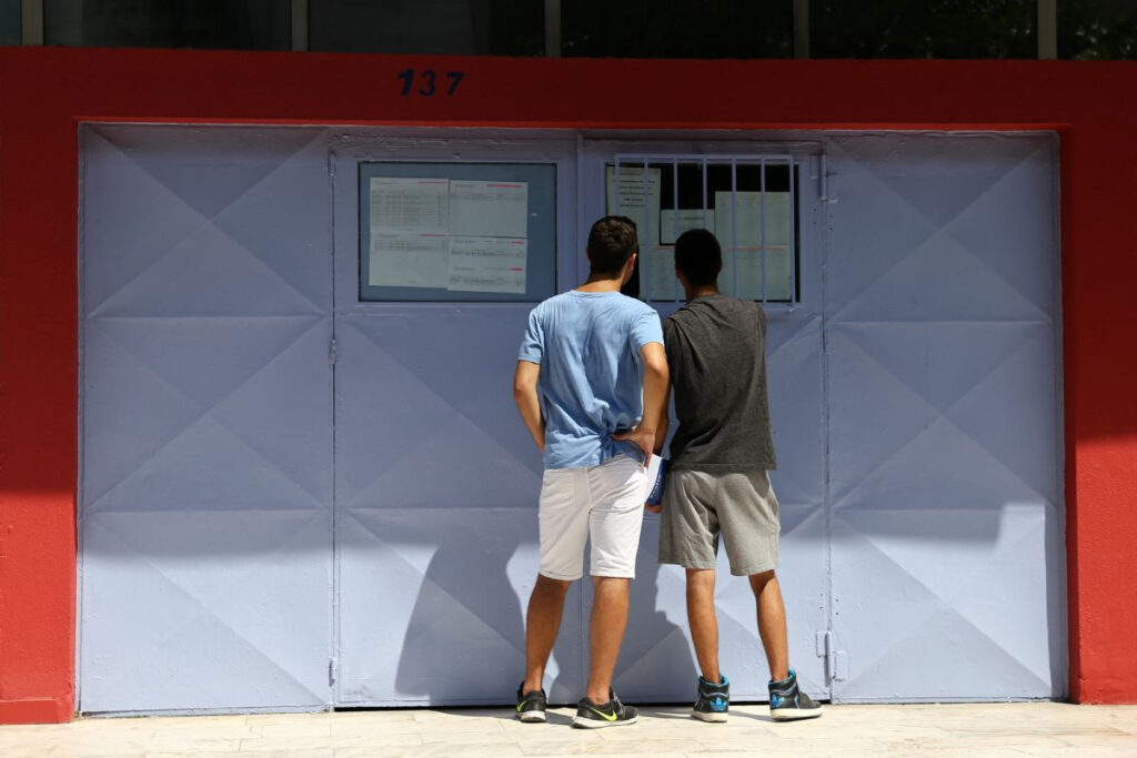 Μηχανογραφικό 2024: Πώς γίνονται οι διορθώσεις – Πότε κλείνει η πλατφόρμα οριστικά