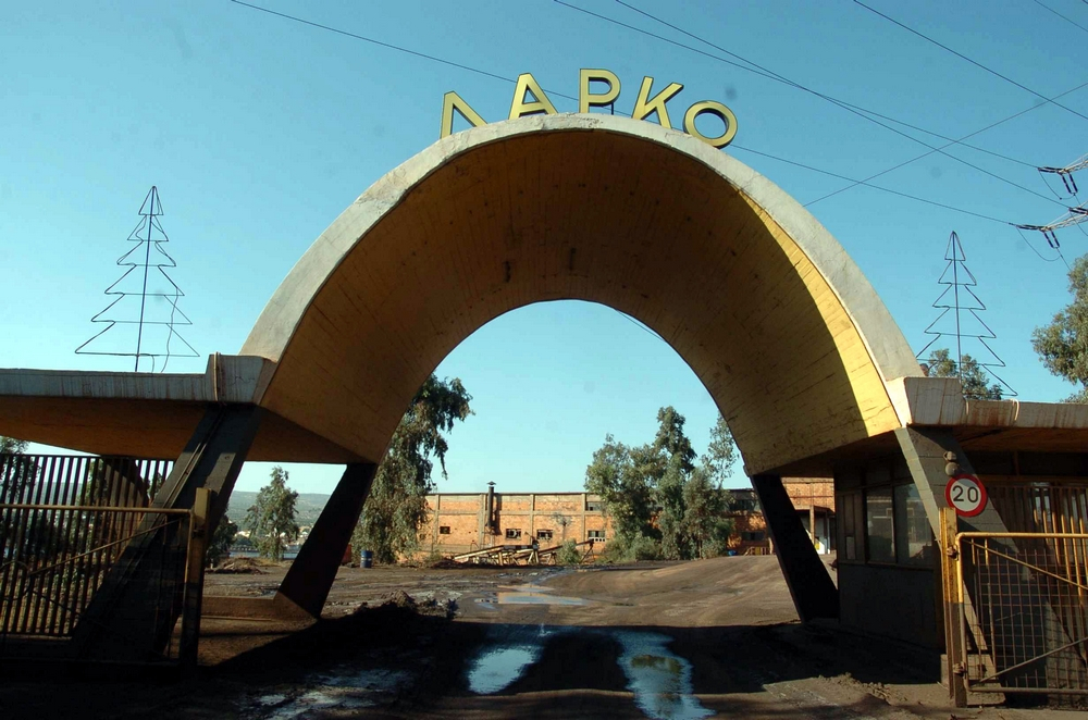 Κατέρρευσε η οροφή στο εργοστάσιο της ΛΑΡΚΟ