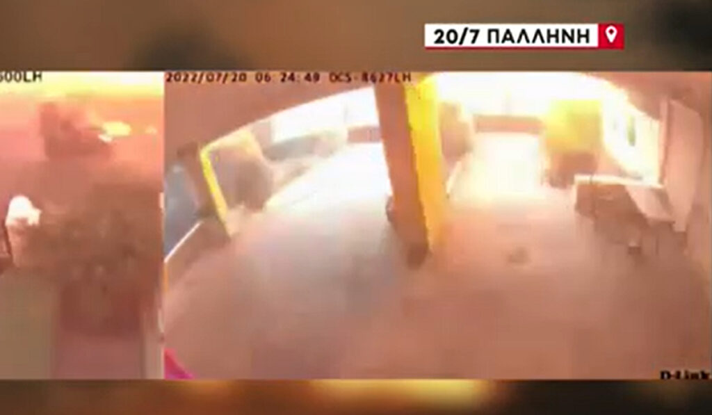 Φωτιά στην Πεντέλη: Περίεργη έκρηξη στην Παλλήνη την ώρα που μαινόταν η φωτιά – Δείτε το βίντεο