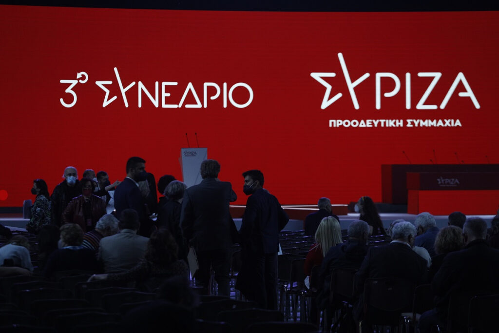 Συνέδριο ΣΥΡΙΖΑ: Αυτά είναι τα 155 νέα πρόσωπα αριστίνδην