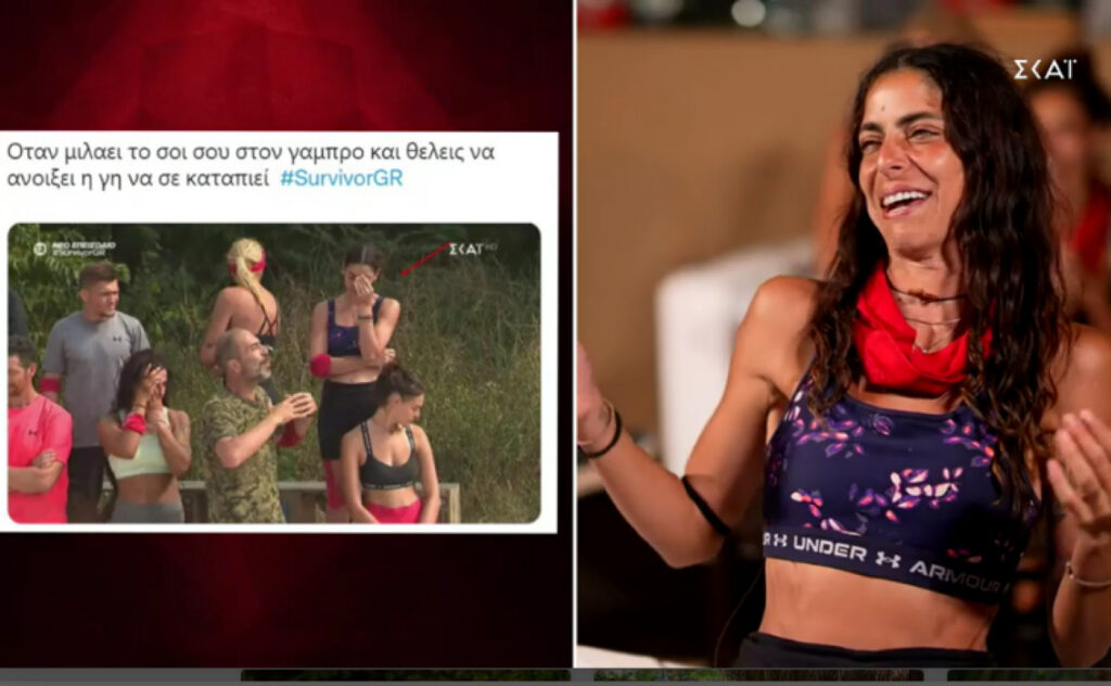 Survivor 2022 – Μυριέλλα Κουρεντή: Η αντίδρασή της στα σχόλια στο Twitter