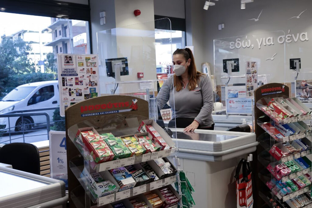 Πληρωμή Market Pass 2 με νέα ποσά – Για ποιους αλλάζουν