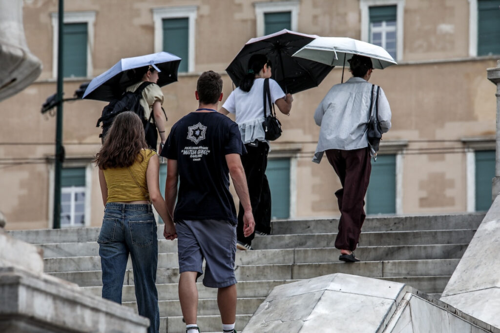 Καιρός: Πέφτει η θερμοκρασία το Σάββατο (14/9) – Οι περιοχές με βροχές και καταιγίδες